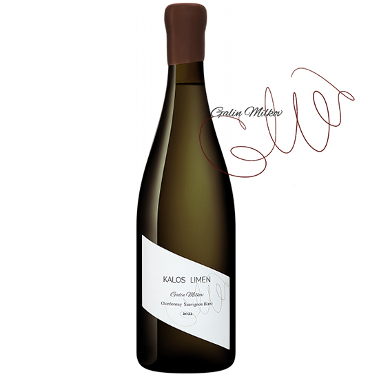 Image of Chardonnay Sauvignon Blanc  Galin Milkov