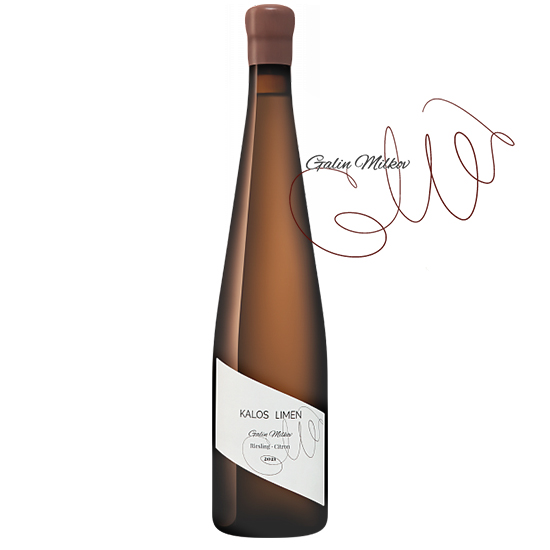 Image of Riesling Citron Galin Milkov