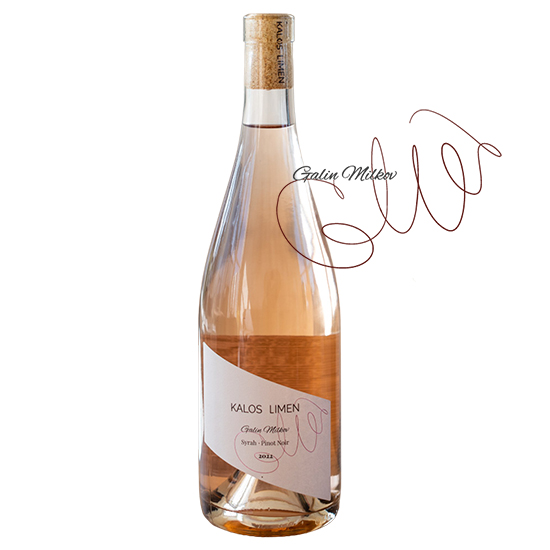 Image of Syrah/Pinot Noir Rose Galin Milkov