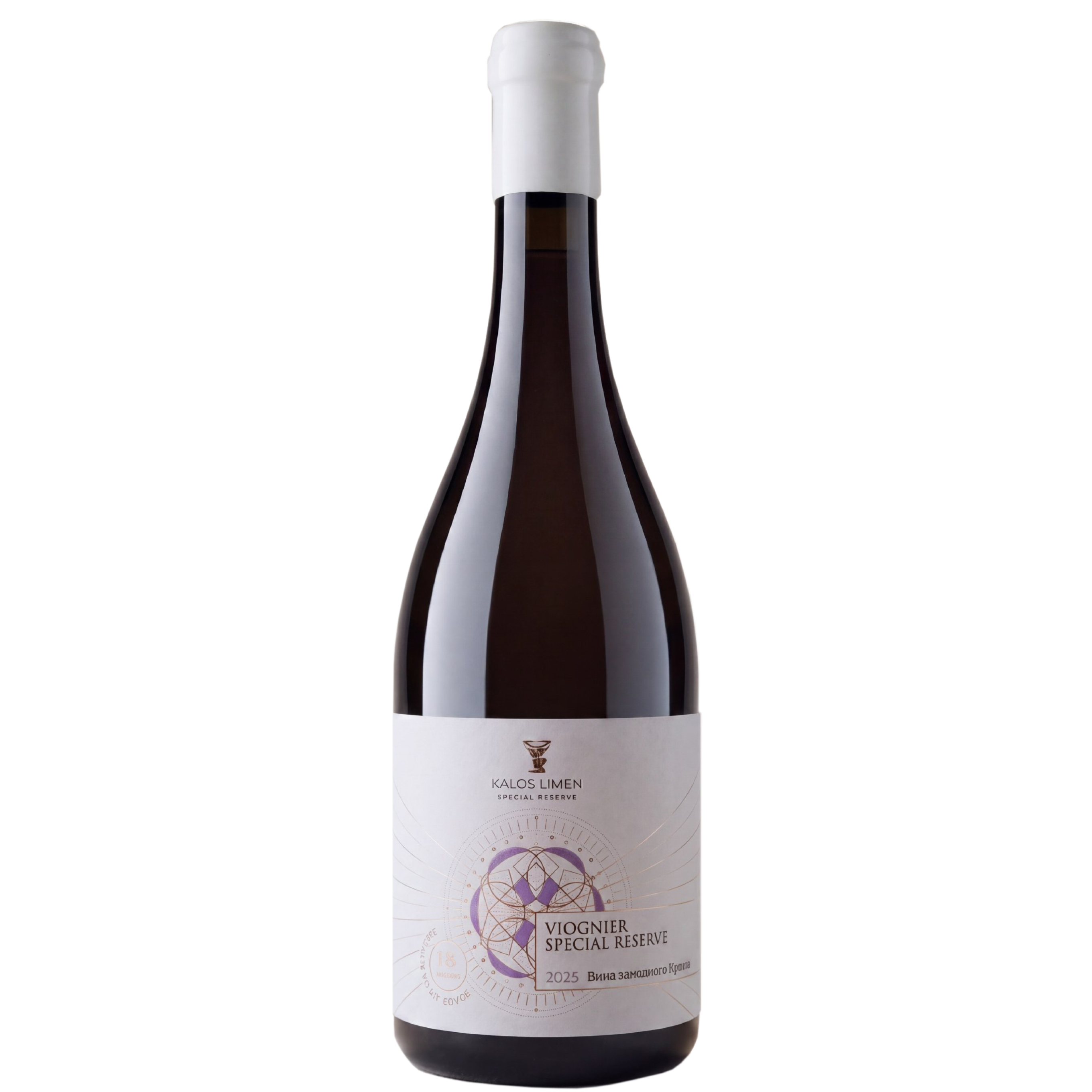 Image of Viognier Special Reserve